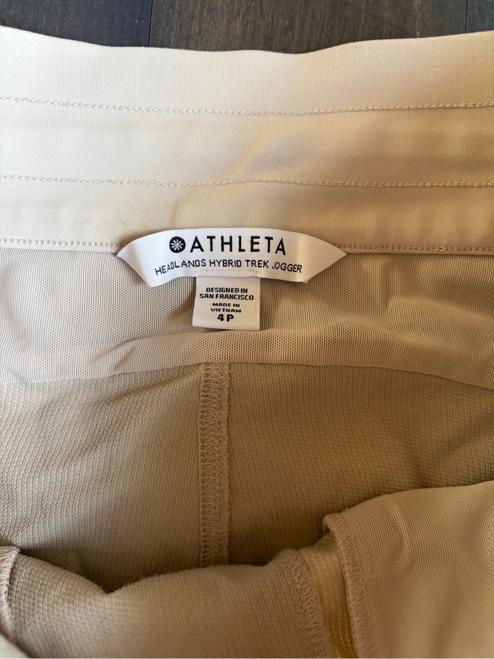 Athleta Headlands Hybrid Trek Jogger Size 4P - Picture 3 of 7